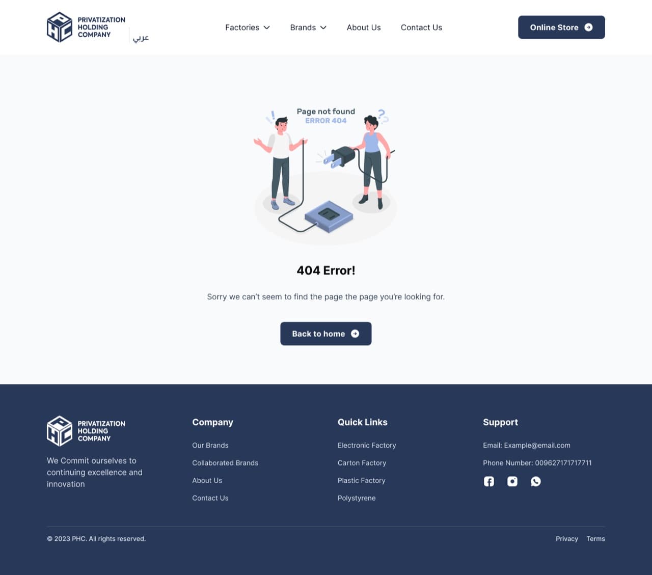 404 Error page