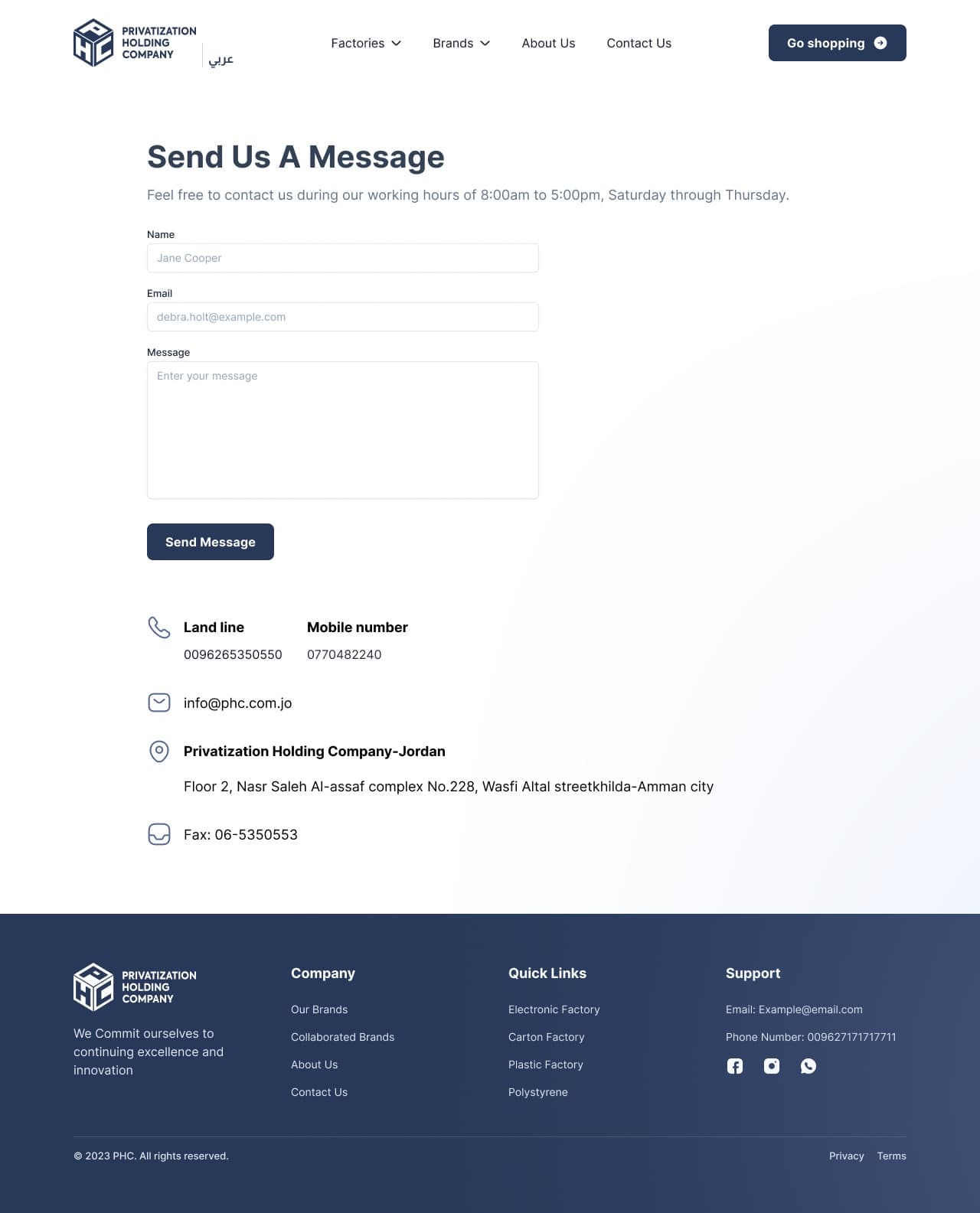 Contact Us page