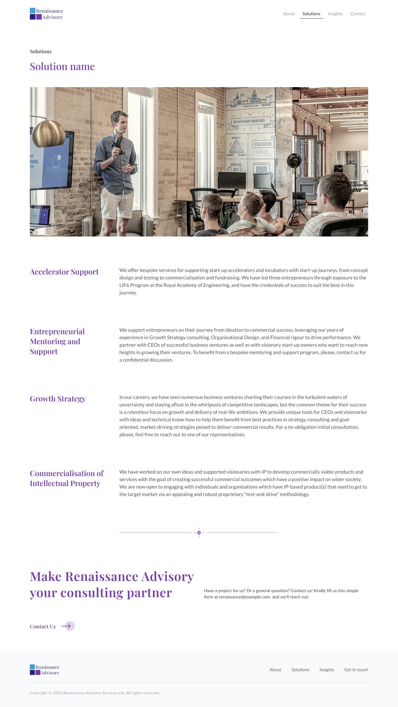 Solution detail page